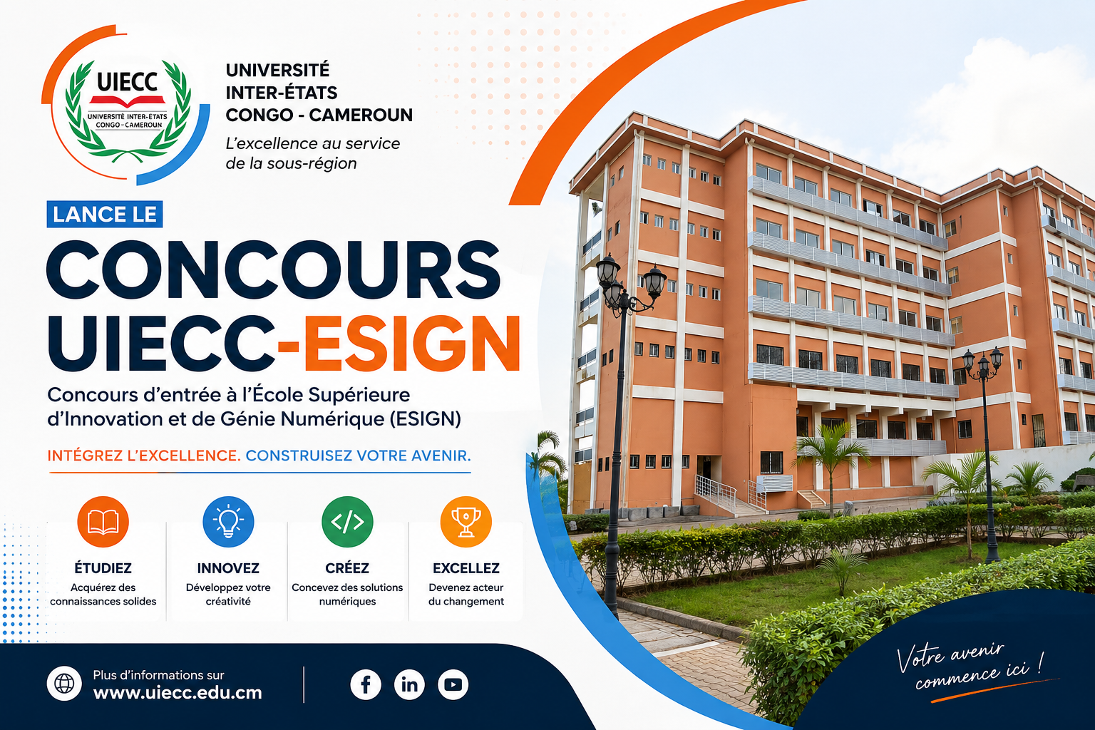 Le MINESUP lance le Concours de l'ESIGN 2025